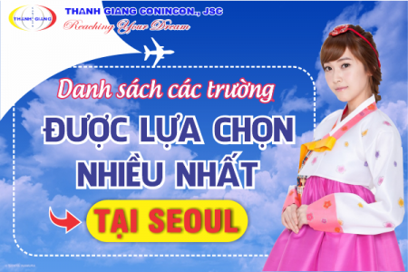 Danh sách các trường được lựa chọn nhiều nhất ở Seoul