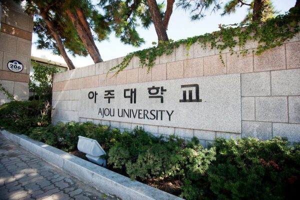 Đại học Ajou Hàn Quốc – “Điểm đến”cho du học sinh ngành Kỹ thuật Đại học Ajou Hàn Quốc – “Điểm đến”cho du học sinh ngành Kỹ thuật