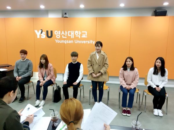 Đại học Youngsan Hàn Quốc - Youngsan University – Thông tin tổng quan