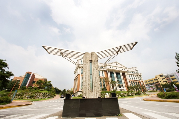 Giới thiệu về trường Đại học Nazarene Hàn Quốc