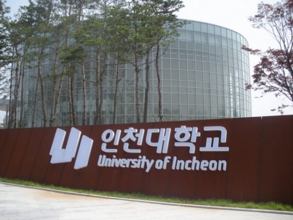 Đại học Quốc gia Incheon – TOP 1 trường công lập tại “xứ kim chi”