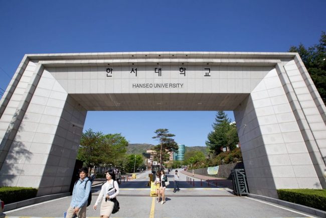 Trường Đại học Korea Hàn Quốc - Korea University (KU) - 고려대학교